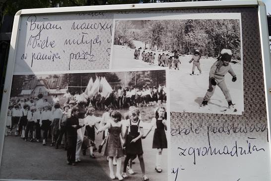 ruszya-5-edycja-letniego-festiwalu-sztuki-artskwer-2014-foto-53023