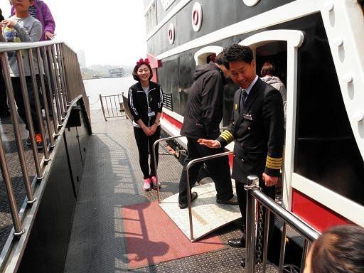 seoul-gangnam-style-w-muzeum-przyrodniczym-53955