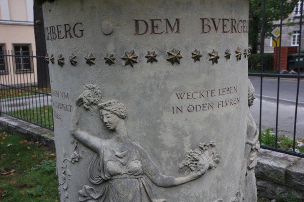 dzieje-parku-miejskiego-na-wzgorzu-kosciuszki-foto-54065