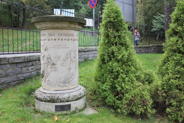 dzieje-parku-miejskiego-na-wzgorzu-kosciuszki-foto-54065