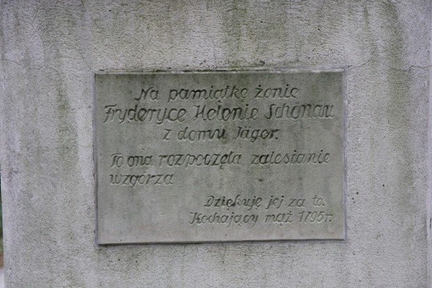 dzieje-parku-miejskiego-na-wzgorzu-kosciuszki-foto-54065