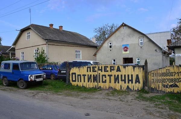 jaskinia-optymistyczna-w-cyklu-czwartkowym-foto-54577