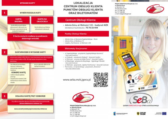 kiedy-w-koncu-bilety-elektroniczne-55749