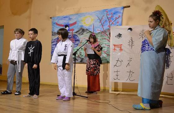 swieto-literatury-japonskiej-dla-dzieci-w-wojcieszowie-foto-57071