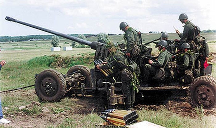 Armata przeciwlotnicza S–60