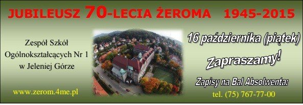 jubileusz-70lecia-zeroma-juz-w-pazdzierniku-59530