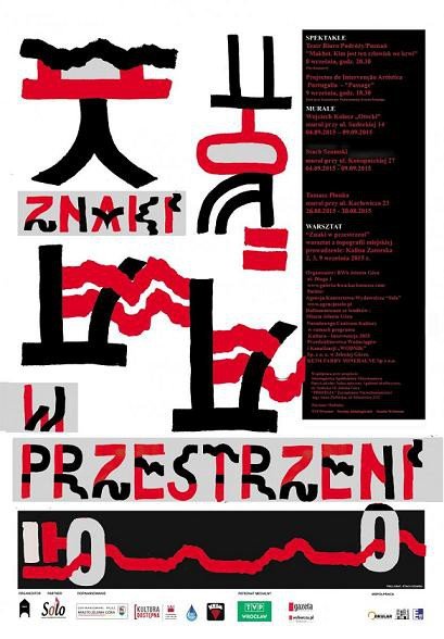 w-biurze-wystaw-artystycznych-wiele-sie-dzieje-59728