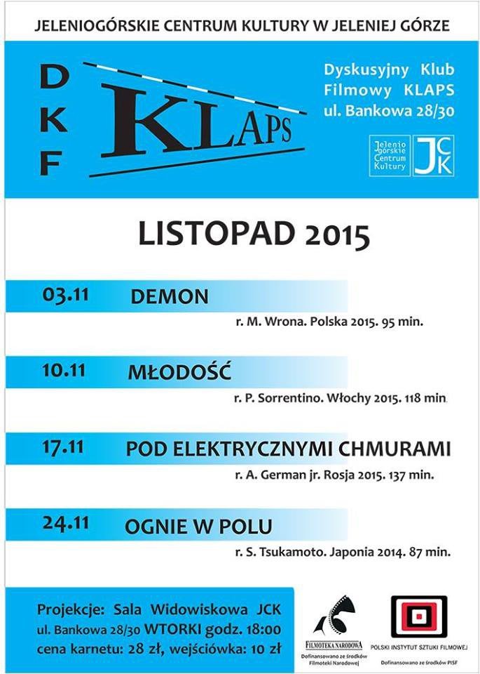 listopadowy-dkf-co-w-repertuarze-60548