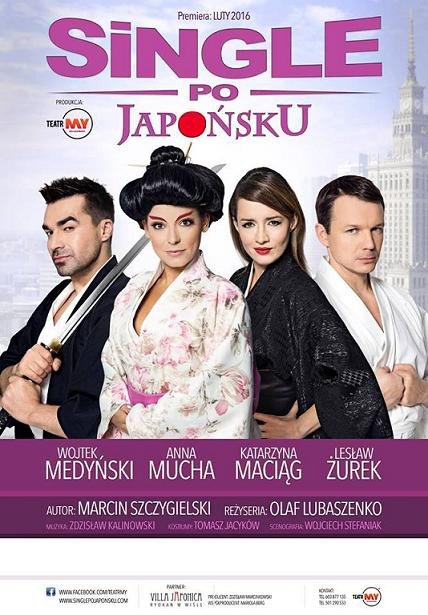 prapremiera-singli-po-japonsku-w-goebiewskim-foto-61601