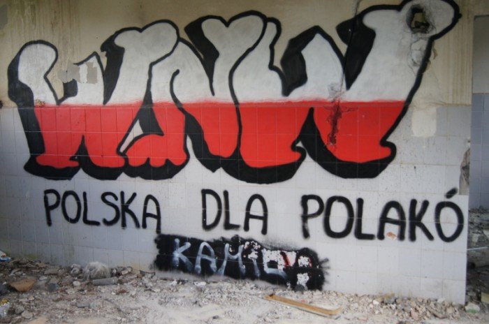 Wnętrze budynku biurowego