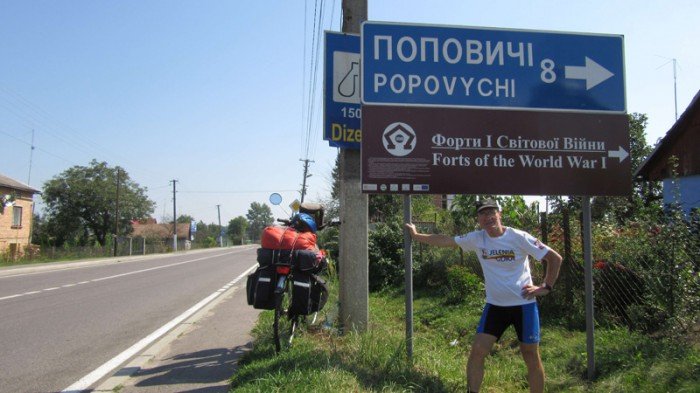 tym-razem-wyprawa-rowerowa-nie-bya-udana-foto-64987