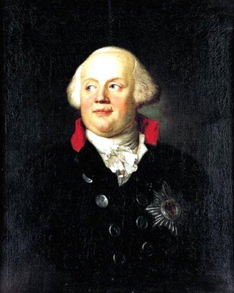 Król pruski Fryderyk Wilhelm II