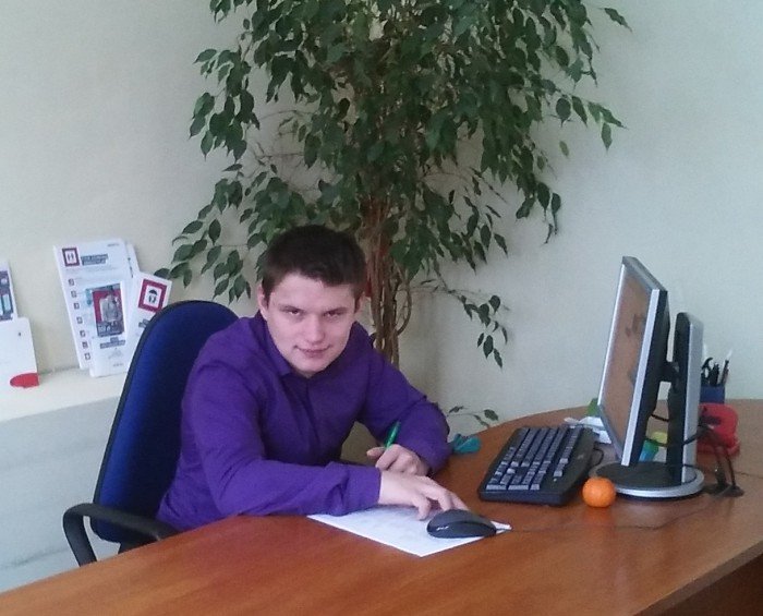 praca-jestem-na-tak-takze-w-tym-roku-w-ksonie-foto-66787