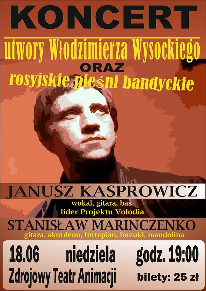 wysocki-i-rosyjskie-piesni-batne-bandyckie-69374