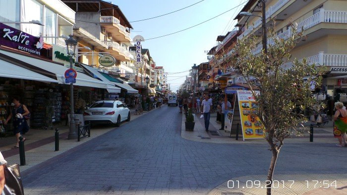 kalimera-dla-niepenosprawnych-z-naszego-regionu-foto-70928