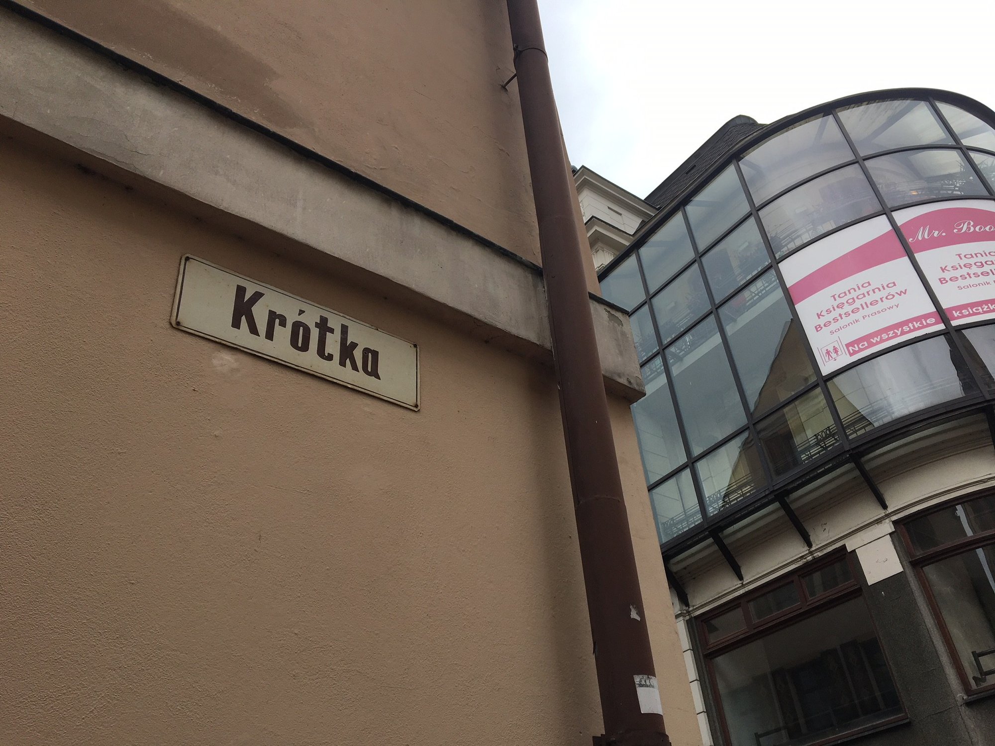 planowana-kolejna-przerwa-w-dostawie-ciepa-foto-71761