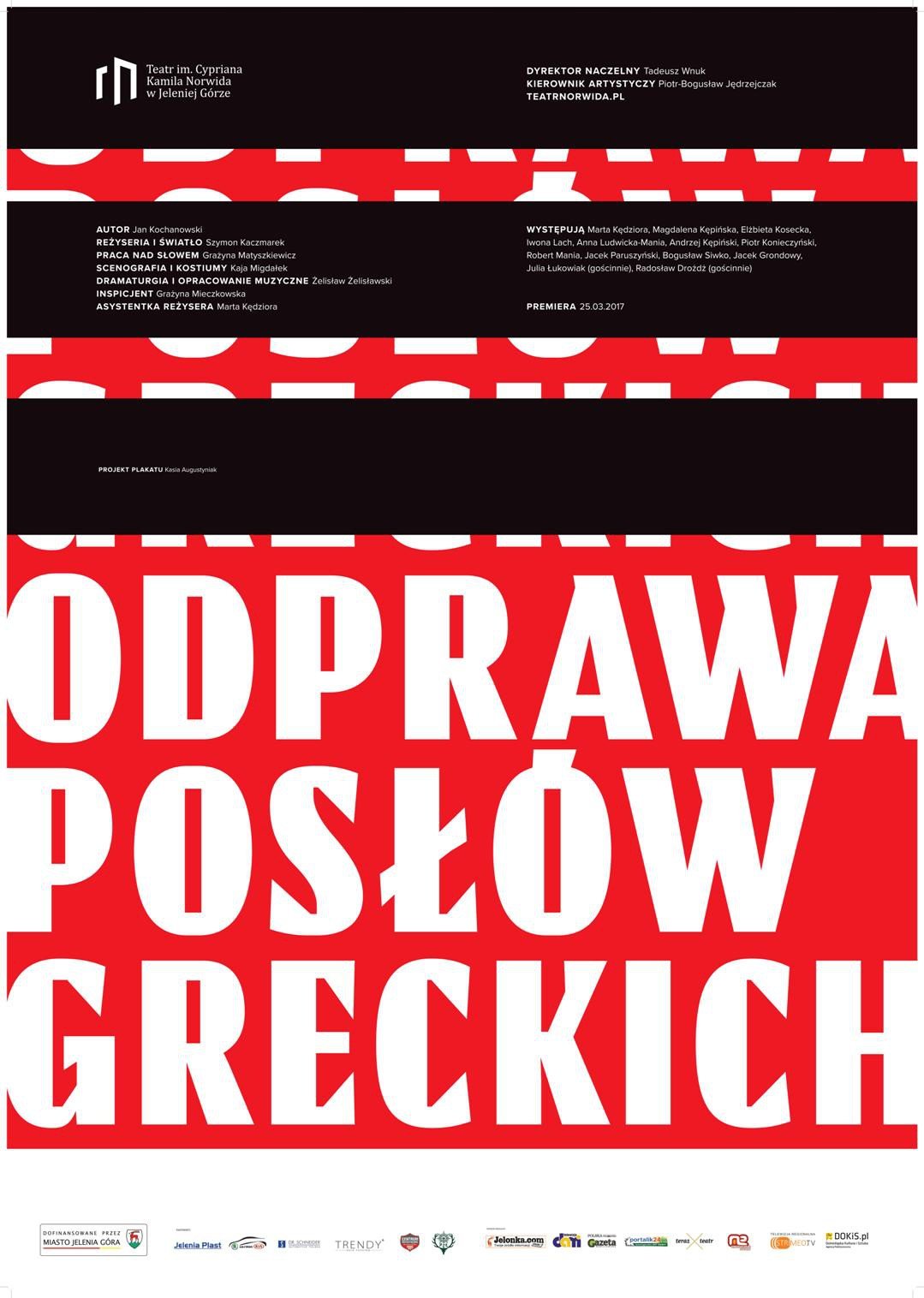 nagroda-im-nardellego-za-kreacje-w-teatrze-norwida-72014