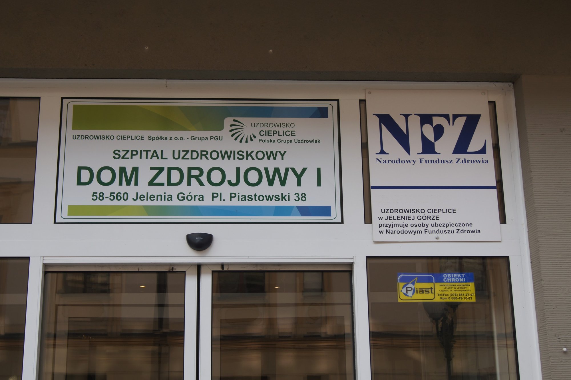 Wejście do Domu Zdrojowego