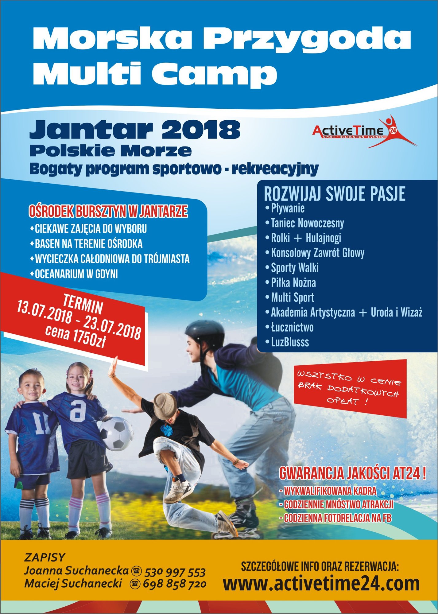 z-oferty-wodnastrefapl-moze-skorzystac-kazdy-74650
