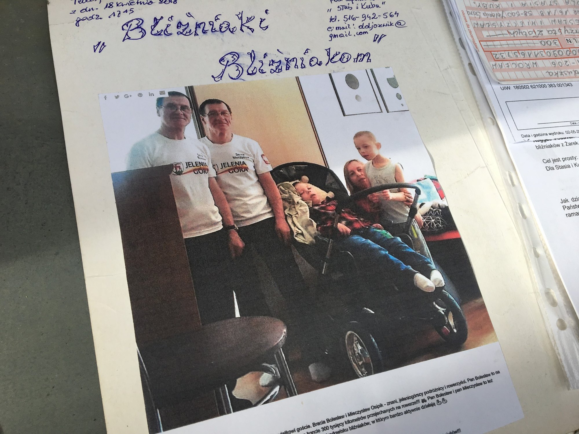 blizniaki-blizniakom-foto-75003