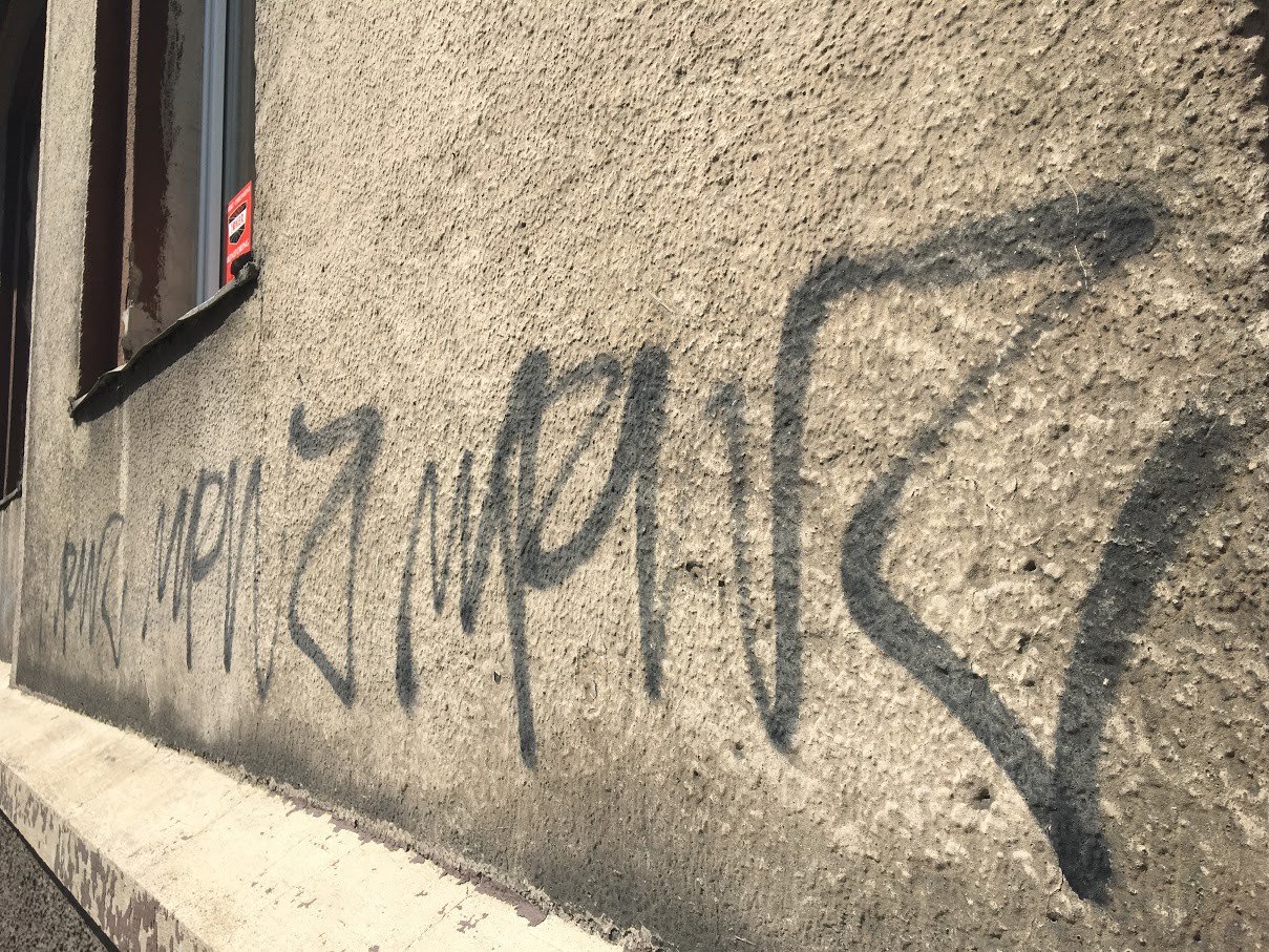 bedzie-remont-szkoy-muzycznej-75532