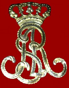 Monogram króla Augusta Stanisława Poniatowskiego