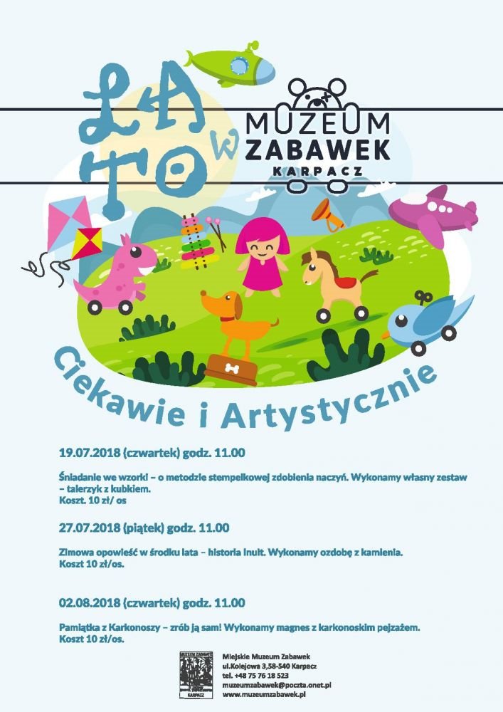 lato-w-muzeum-zabawek-76266