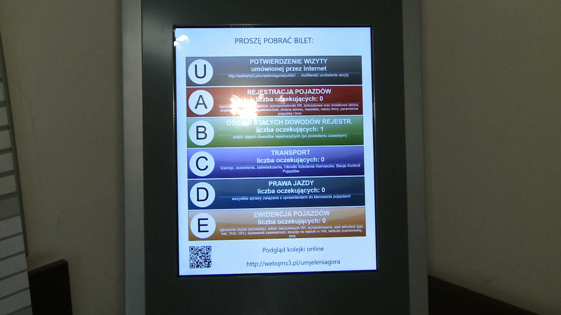 nowy-system-kolejkowy-77619