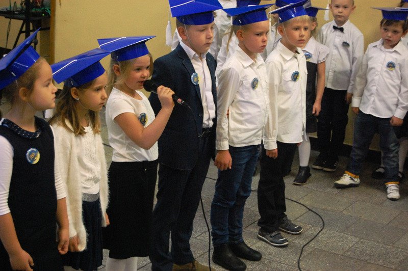 uroczyste-pasowanie-77686
