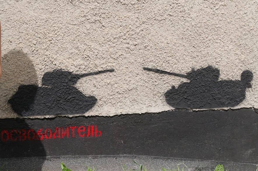 sa-nowe-murale-81900