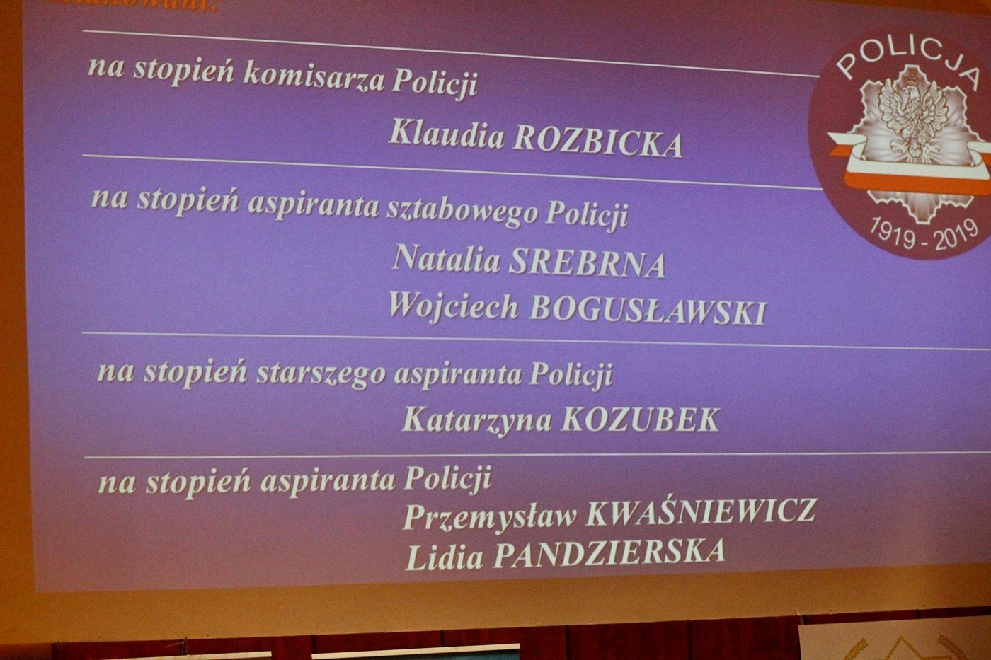 swietowali-policjanci-82552