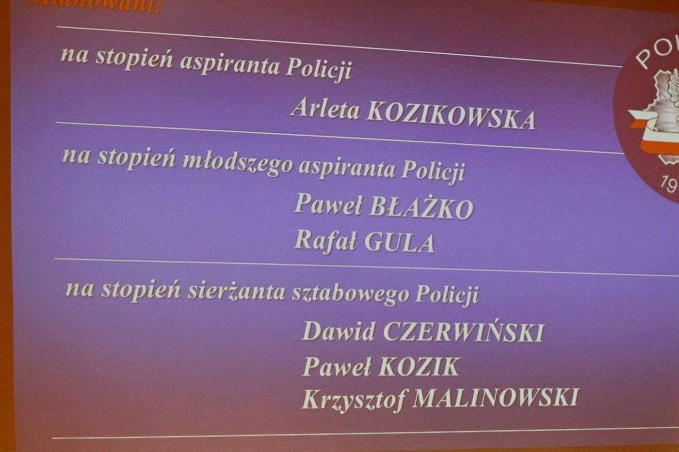 swietowali-policjanci-82552
