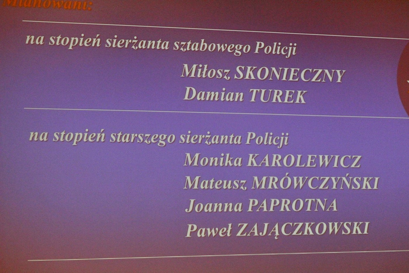 swietowali-policjanci-82552