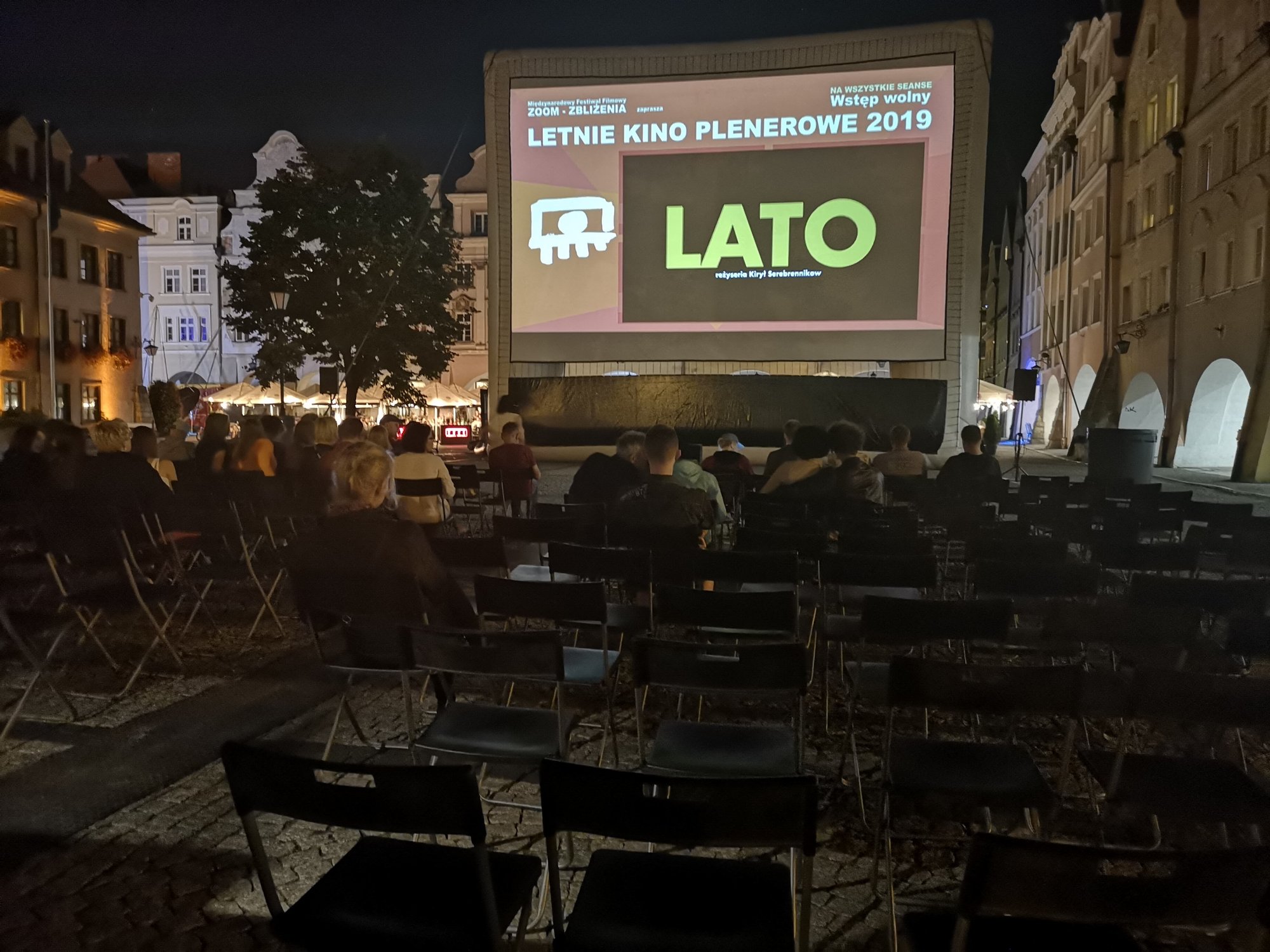 letnie-kino-plenerowe-jeszcze-tylko-dzisiaj-82937