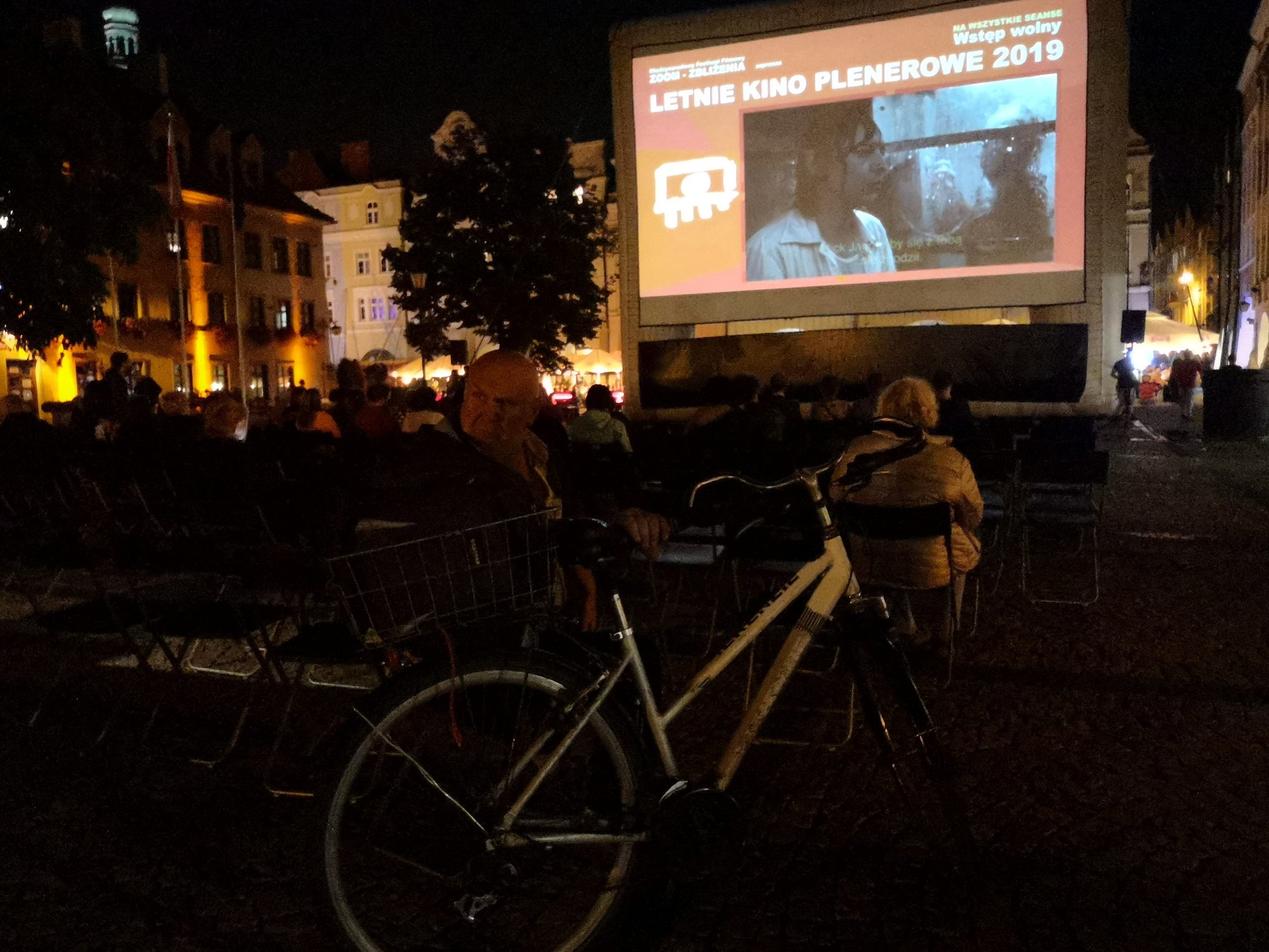 letnie-kino-plenerowe-jeszcze-tylko-dzisiaj-82937