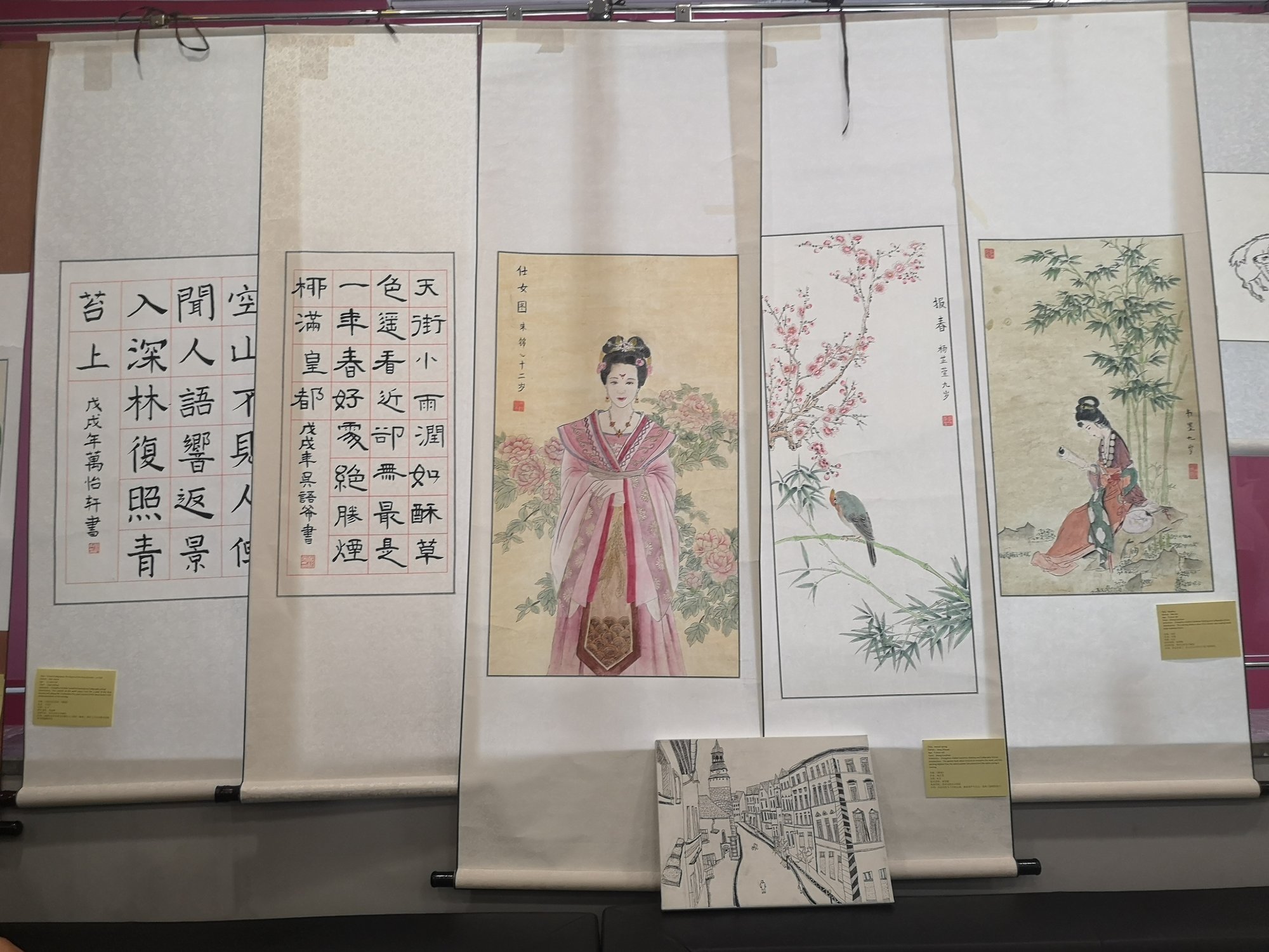 kultura-chinska-podczas-dnia-changzhou-83004