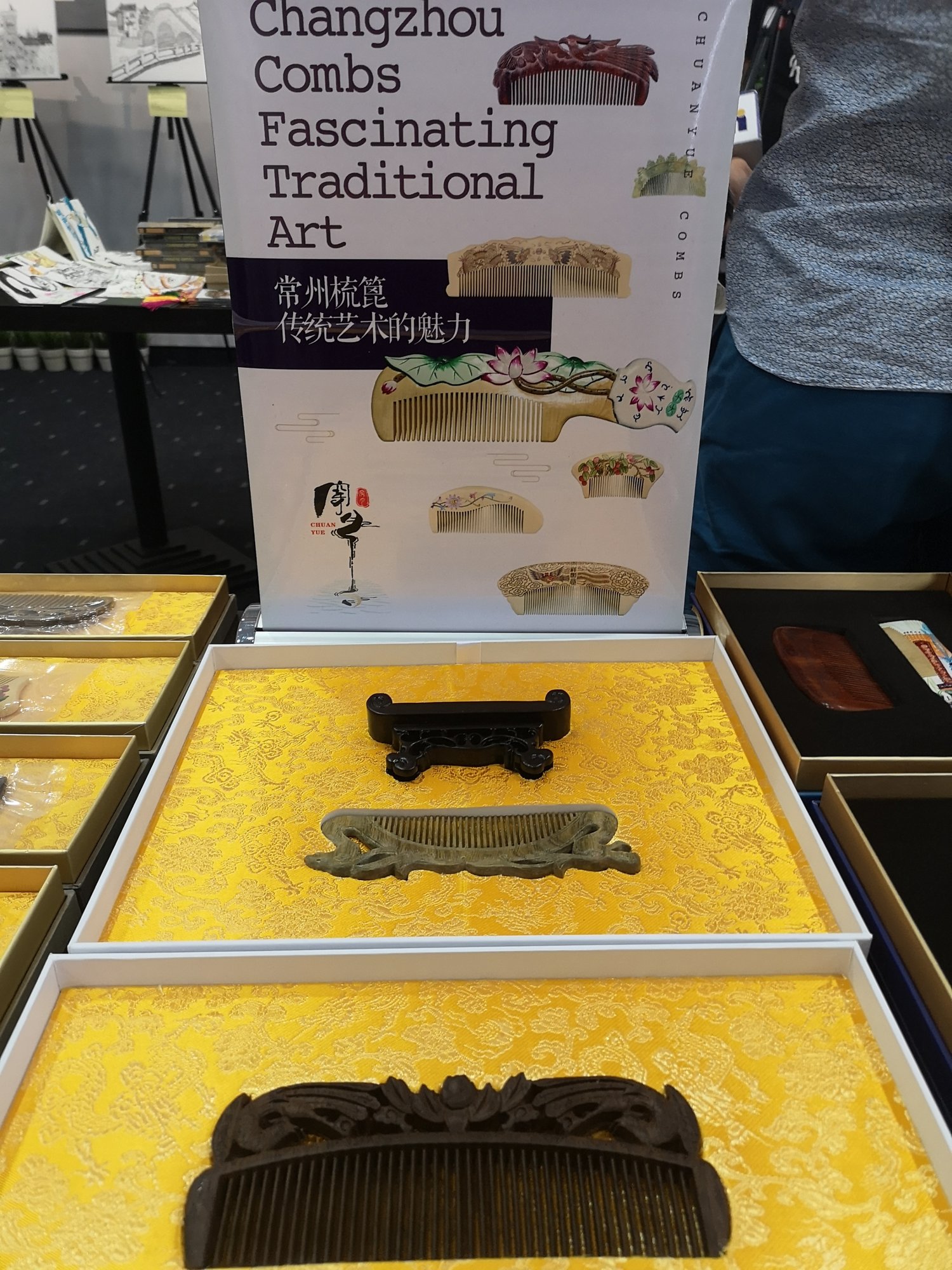 kultura-chinska-podczas-dnia-changzhou-83004
