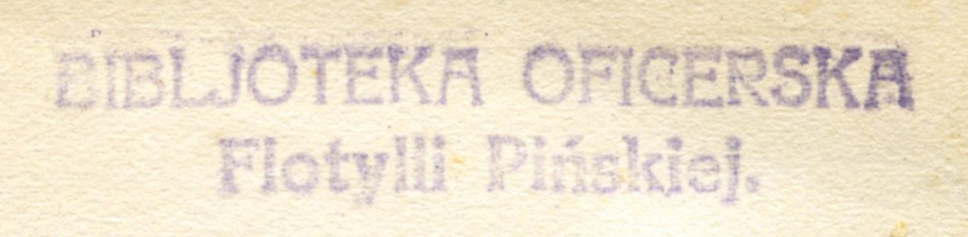 Pieczątka Biblioteki Oficerskiej