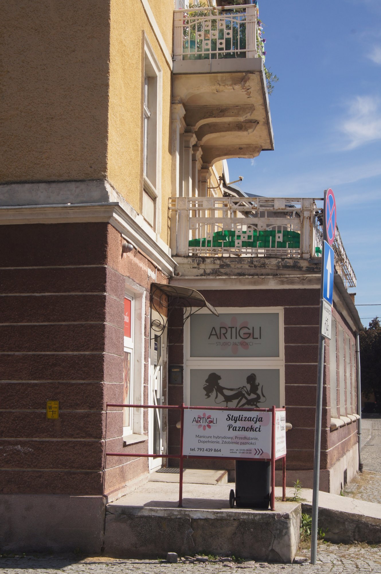 Róg ul. Źródlanej i Placu Zdrojowego/fot. S. Firszt
