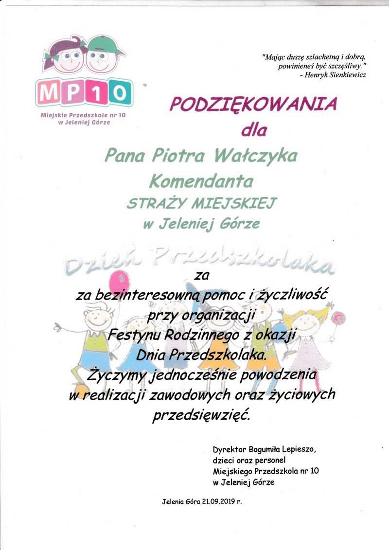 straznicy-na-festynie-w-mp-2-83496