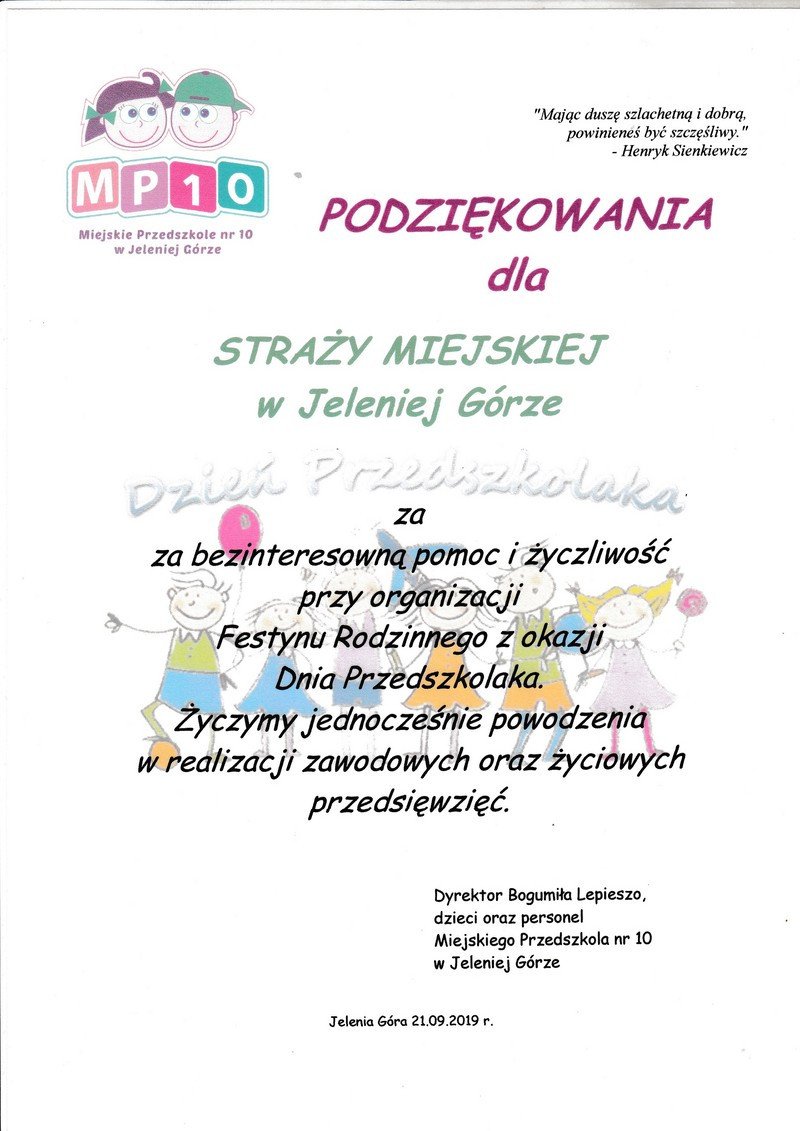 straznicy-na-festynie-w-mp-2-83496