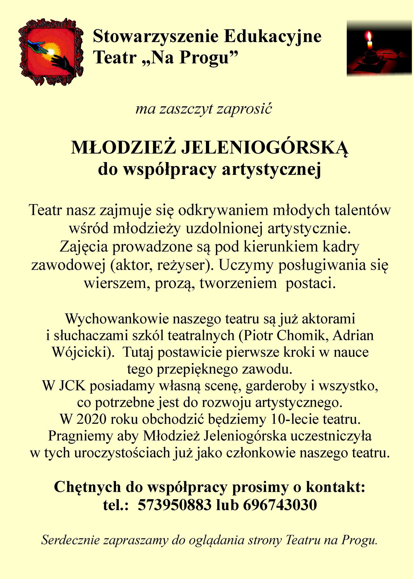 doacz-do-teatru-na-progu-84018