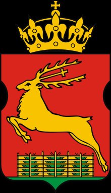Herb Grodna/fot. Internet