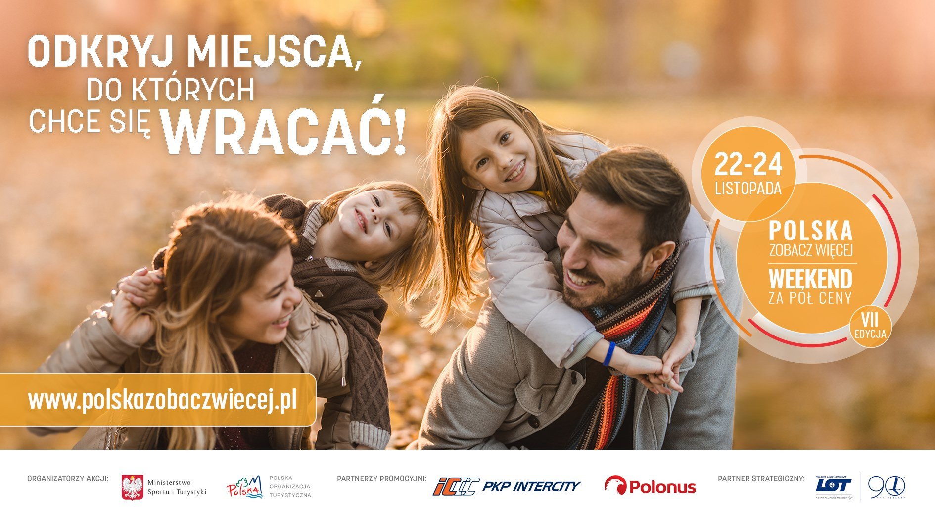 bilety-do-term-cieplickich-za-po-ceny-komunikat-84385