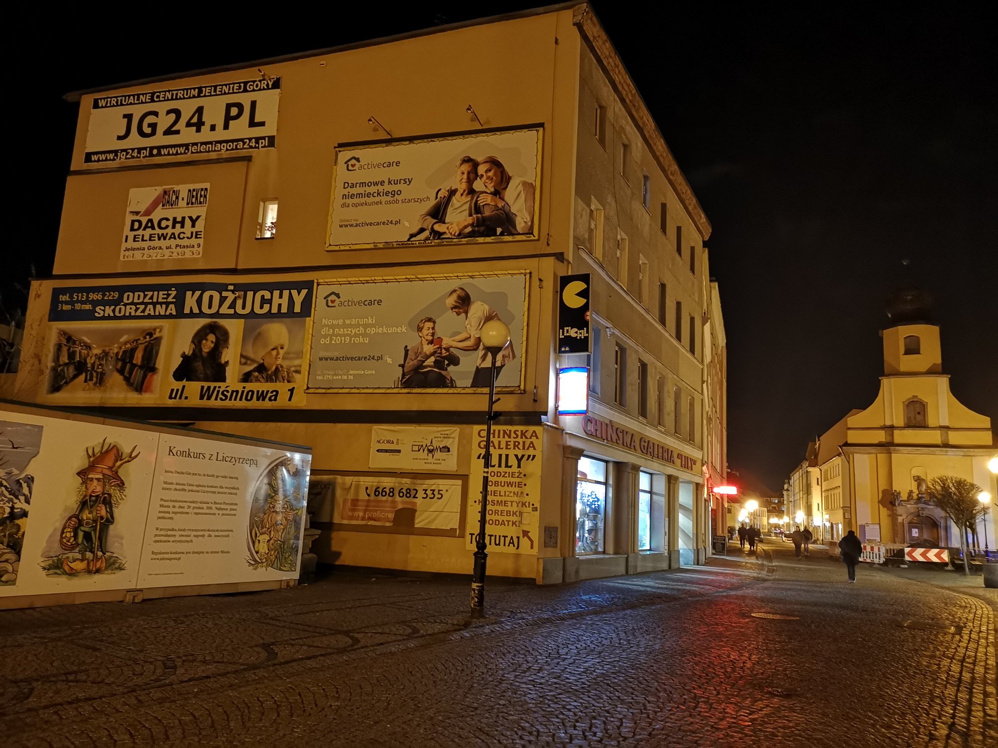 Zdjęcie ilustracyjne