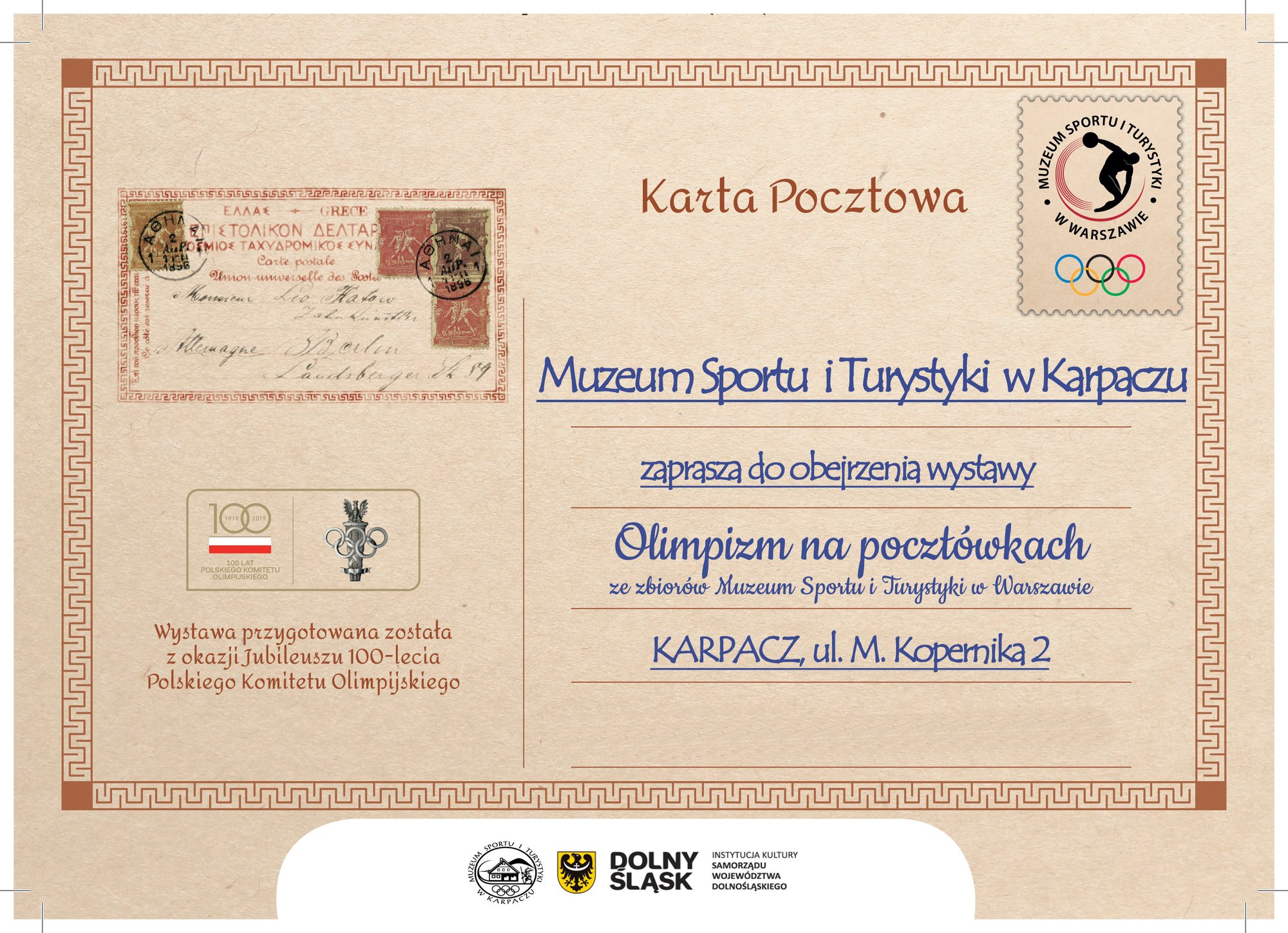 wystawa-pocztowek-sportowych-w-karpaczu-88704