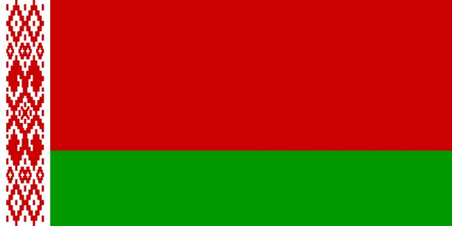 Flaga Białoruskiej Republiki Socjalistycznej, przywrócona przez Łukaszenkę