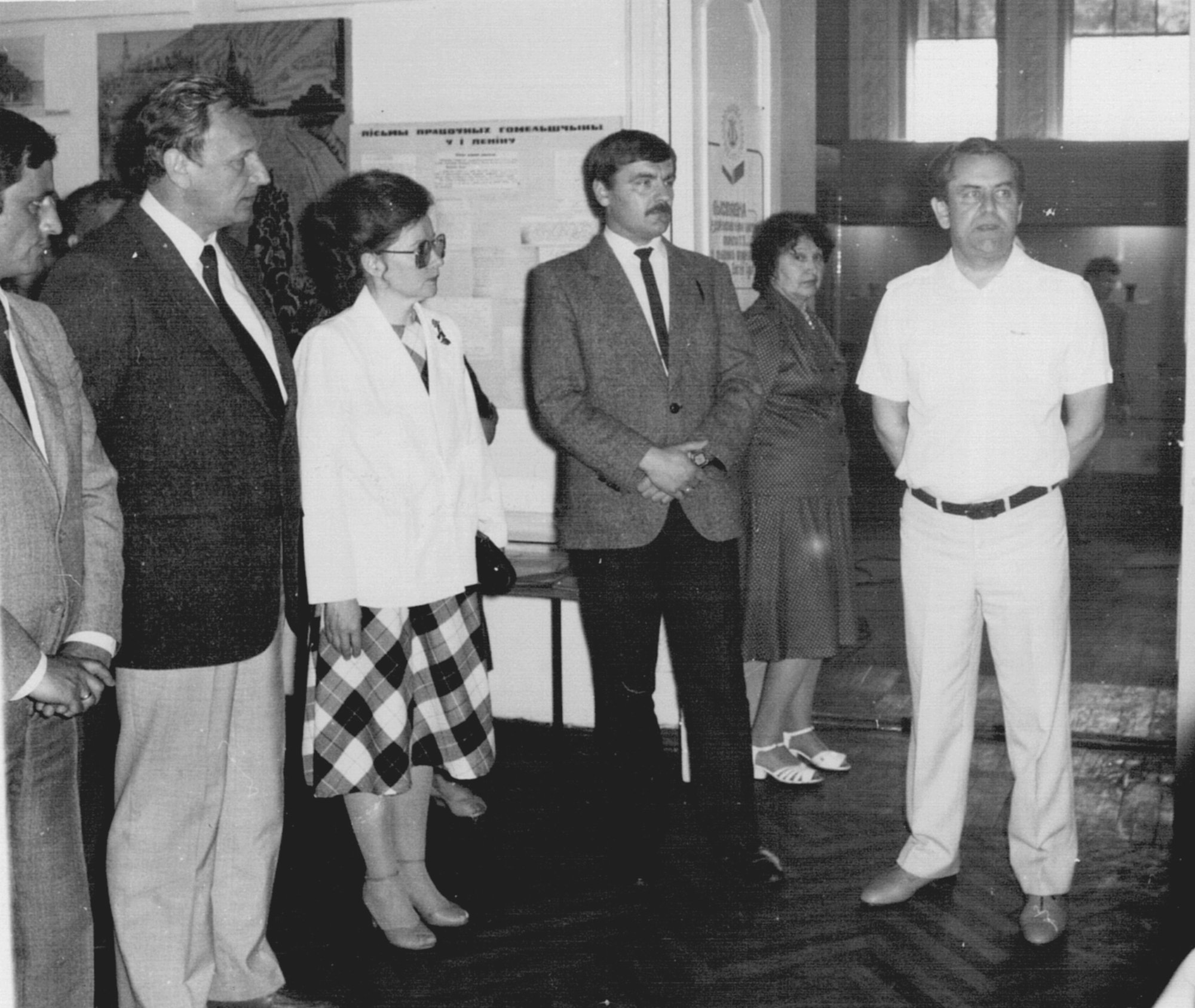 S. Firszt i I. Kozłow otwierają wystawę w Homlu, w 1988 roku/Archiwum S. Firszta