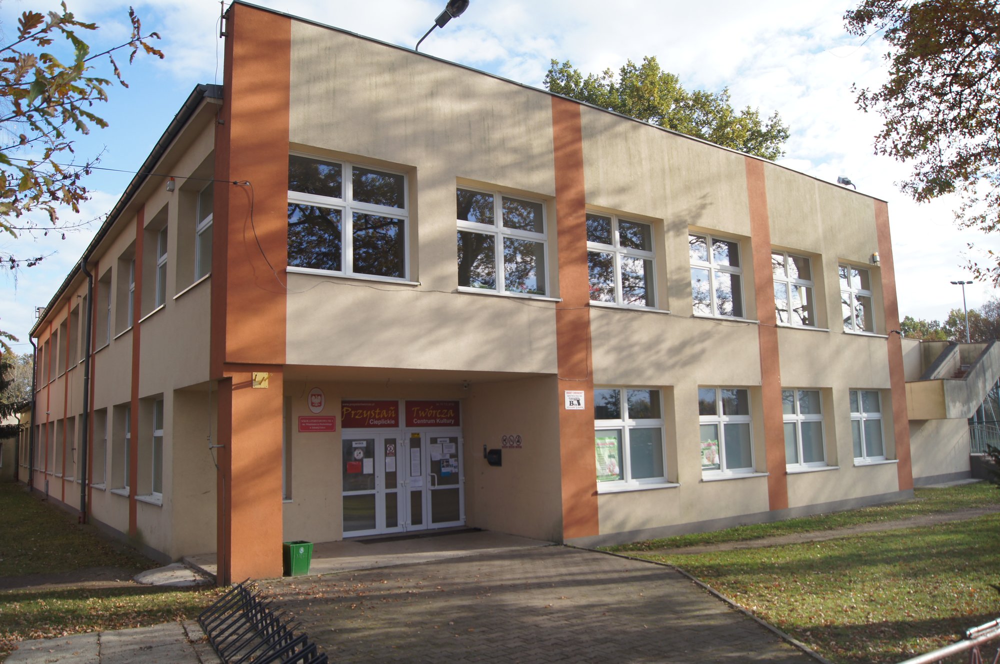 Centrum Kultury Przystań Twórcza/fot. S. Firszt