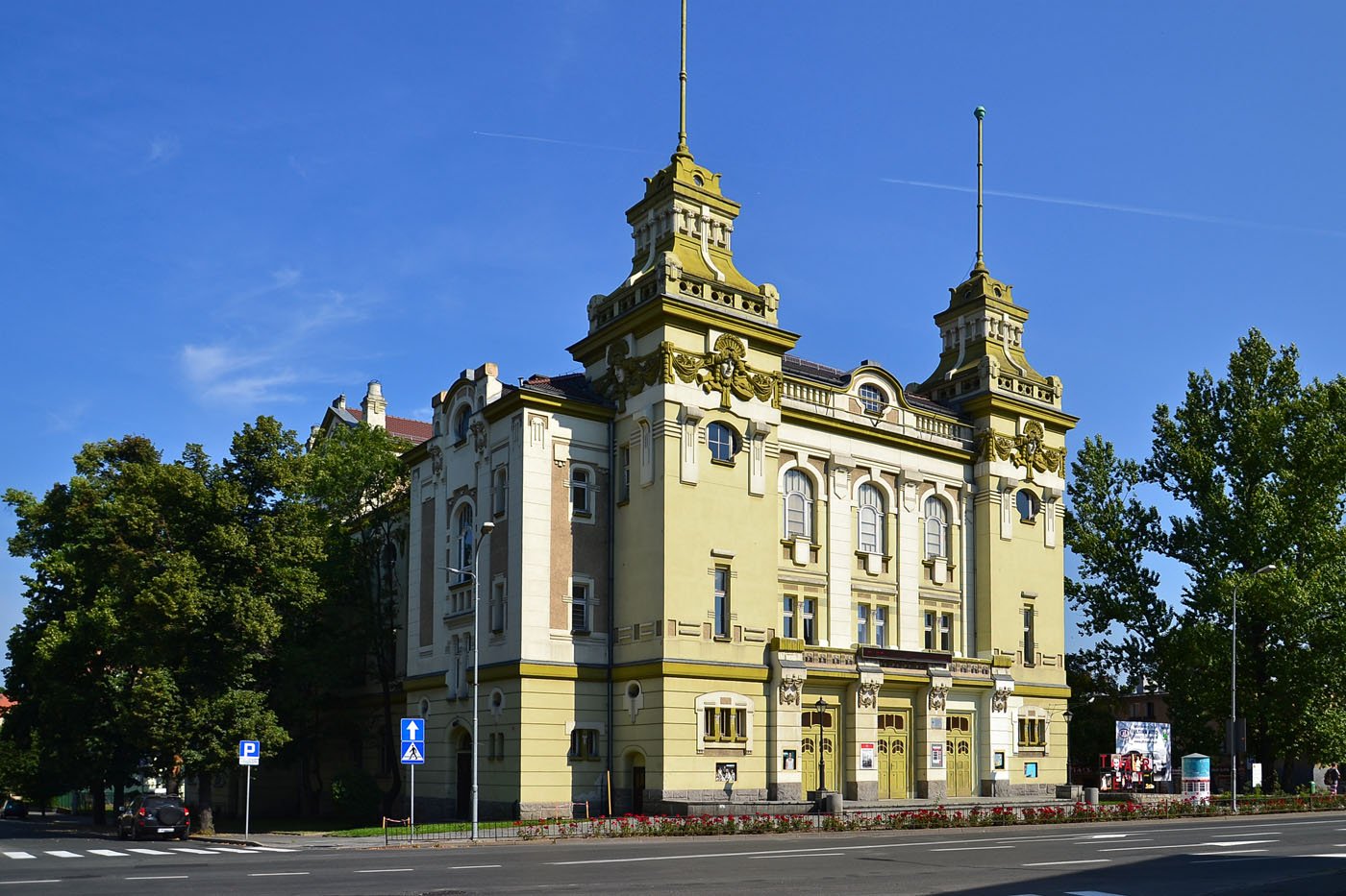 Teatr im. C. K. Norwida/fot. Internet